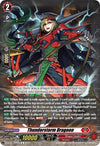 Image for Thunderstorm Dragoon (D-BT11: Clash of the Heroes) (D-BT11/058EN) - Cardfight Vanguard