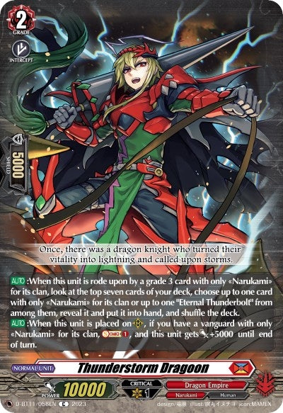 Image for Thunderstorm Dragoon (D-BT11: Clash of the Heroes) (D-BT11/058EN) - Cardfight Vanguard
