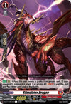 Image for Stimulator Dragon (D-BT11: Clash of the Heroes) (D-BT11/061EN) - Cardfight Vanguard
