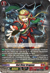 Image for Red River Dragoon (D-BT11: Clash of the Heroes) (D-BT11/063EN) - Cardfight Vanguard