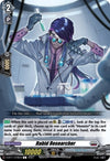 Image for Rabid Researcher (D-BT11: Clash of the Heroes) (D-BT11/078EN) - Cardfight Vanguard