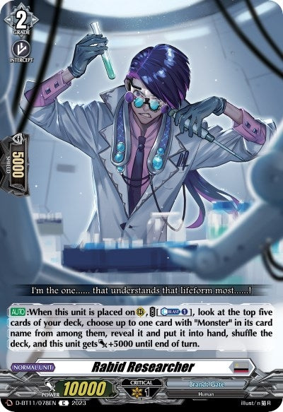 Image for Rabid Researcher (D-BT11: Clash of the Heroes) (D-BT11/078EN) - Cardfight Vanguard