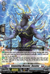 Image for Emanating Monster, Raselec (D-BT11) (11026)