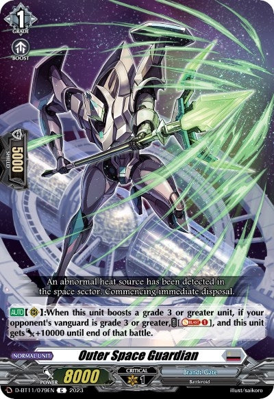 Image for Outer Space Guardian (D-BT11: Clash of the Heroes) (D-BT11/079EN) - Cardfight Vanguard