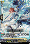 Image for Knight of Brave Advance, Cadugan (D-BT11: Clash of the Heroes) (D-BT11/031EN) - Cardfight Vanguard