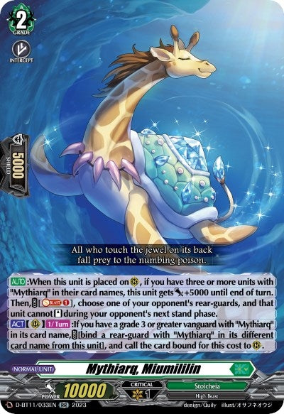 Image for Mythiarq, Miumililin (D-BT11: Clash of the Heroes) (D-BT11/033EN) - Cardfight Vanguard