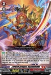 Image for Stealth Dragon, Dualwielder (D-BT11: Clash of the Heroes) (D-BT11/036EN) - Cardfight Vanguard