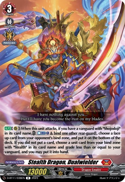 Image for Stealth Dragon, Dualwielder (D-BT11: Clash of the Heroes) (D-BT11/036EN) - Cardfight Vanguard
