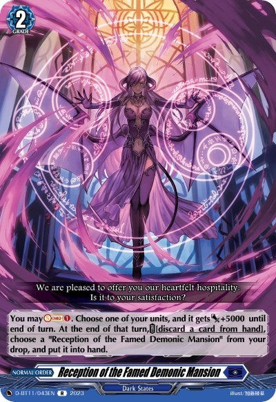 Image for Reception of the Famed Demonic Mansion (D-BT11: Clash of the Heroes) (D-BT11/043EN) - Cardfight Vanguard