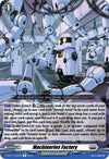 Image for Machineries Factory (D-BT11: Clash of the Heroes) (D-BT11/047EN) - Cardfight Vanguard