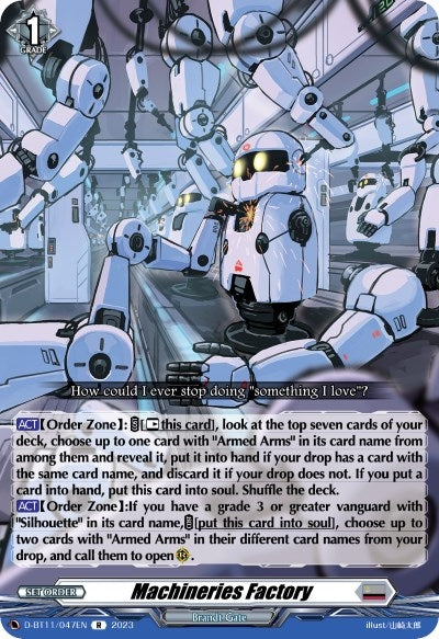Image for Machineries Factory (D-BT11: Clash of the Heroes) (D-BT11/047EN) - Cardfight Vanguard