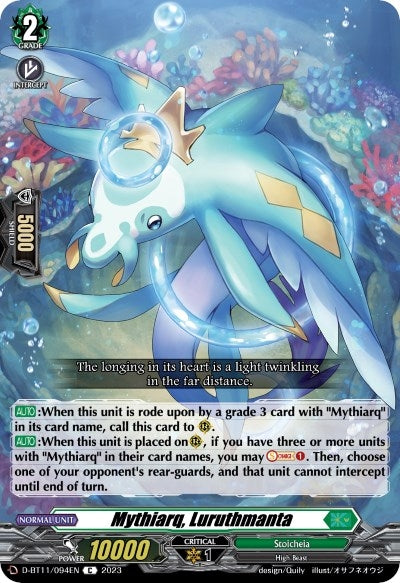 Image for Mythiarq, Luruthmanta (D-BT11: Clash of the Heroes) (D-BT11/094EN) - Cardfight Vanguard