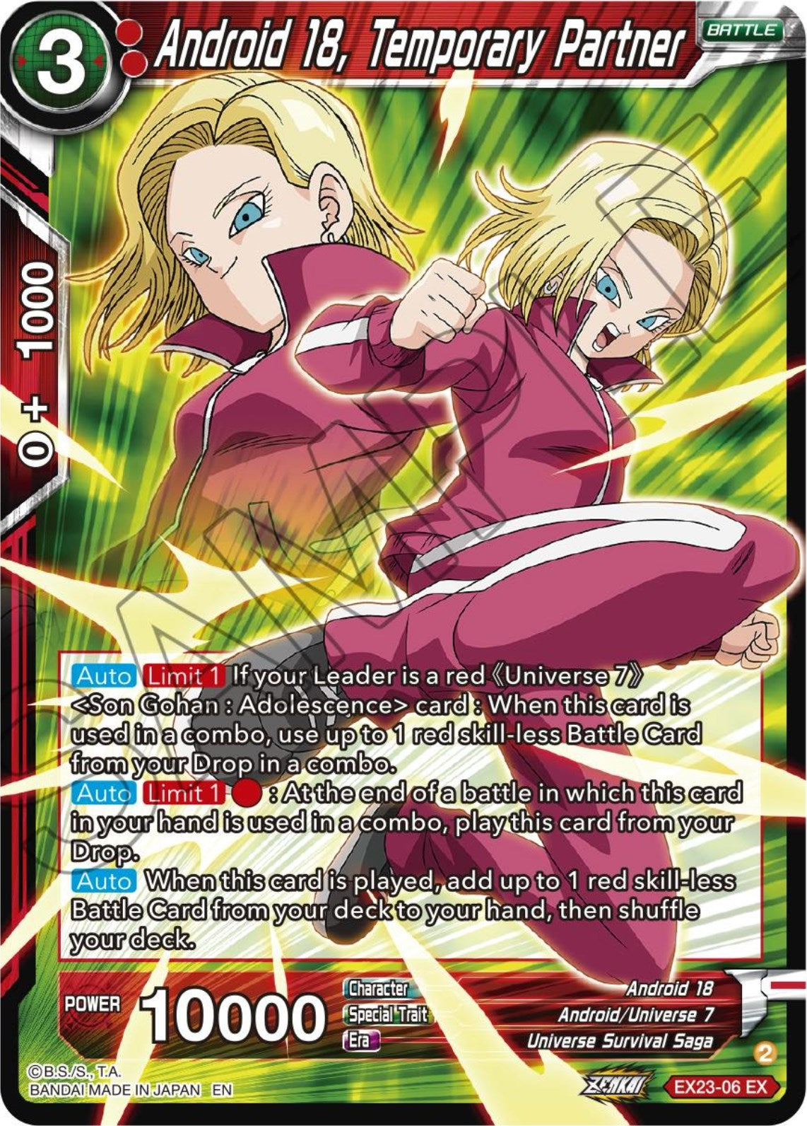 Image for Android 18, Temporary Partner (Expansion Deck Box Set 23: Premium Anniversary Box 2023) (EX23-06) - Dragon Ball Super: Masters
