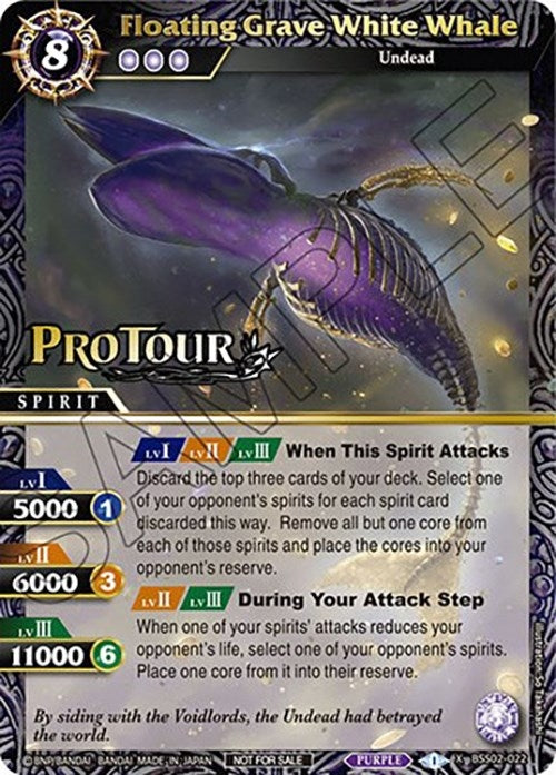 Image for Floating Grave White Whale (X Rare Special Pack Vol. 2) (Battle Spirits Saga Promo Cards) (BSS02-022) - Battle Spirits Saga