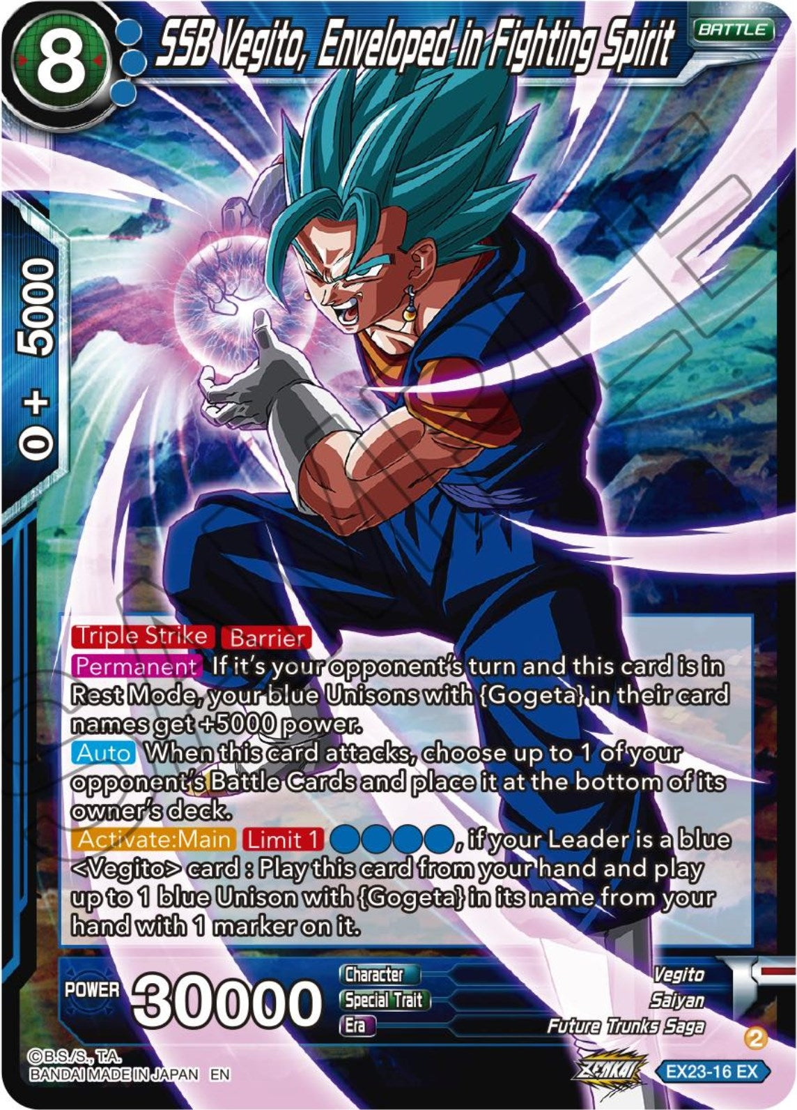 Image for SSB Vegito, Enveloped in Fighting Spirit (Expansion Deck Box Set 23: Premium Anniversary Box 2023) (EX23-16) - Dragon Ball Super: Masters