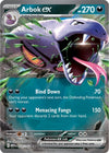 Image for Arbok ex (SV: Scarlet & Violet 151) (024/165) - Pokemon