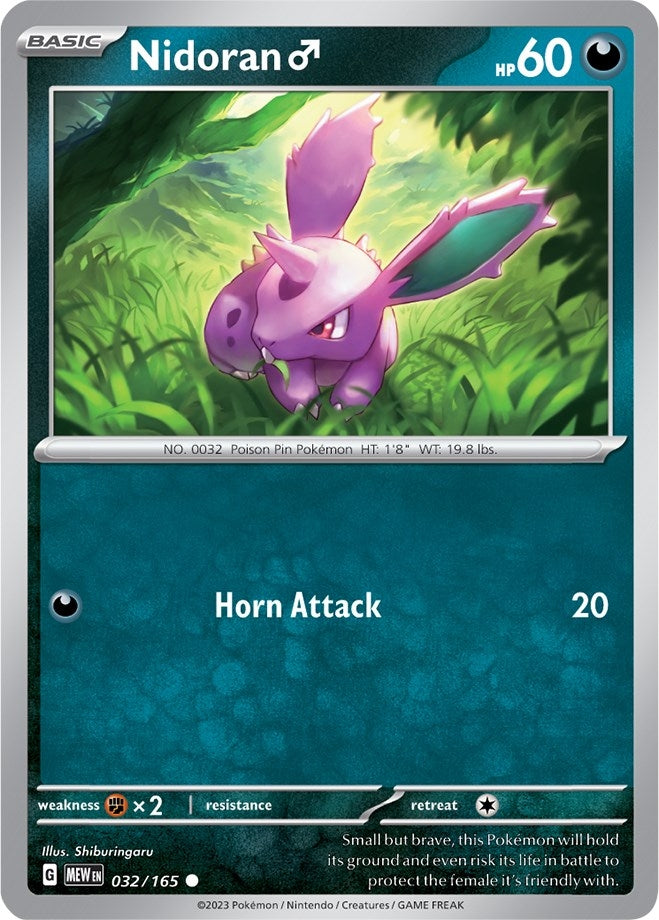 Image for Nidoran M (SV: Scarlet & Violet 151) (032/165) - Pokemon