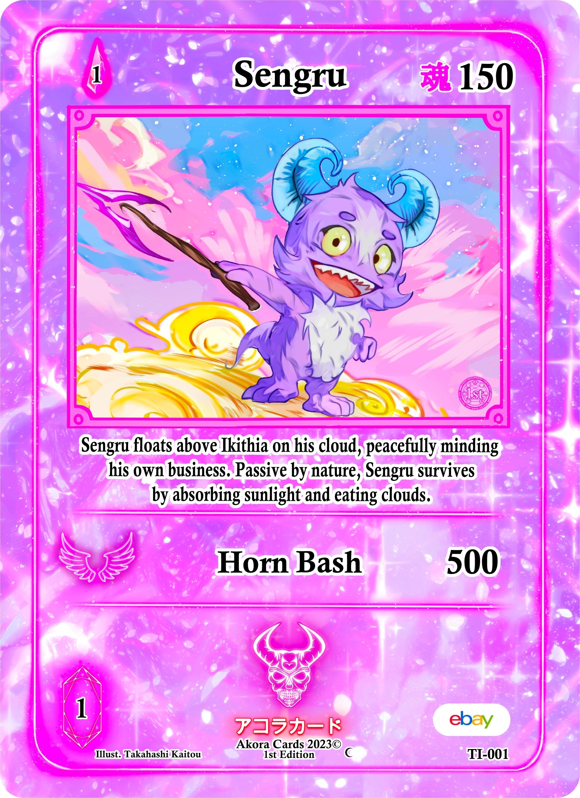 Image for Sengru (Trials of Ikithia [eBay 1st Edition]) (TI-001) - Akora TCG