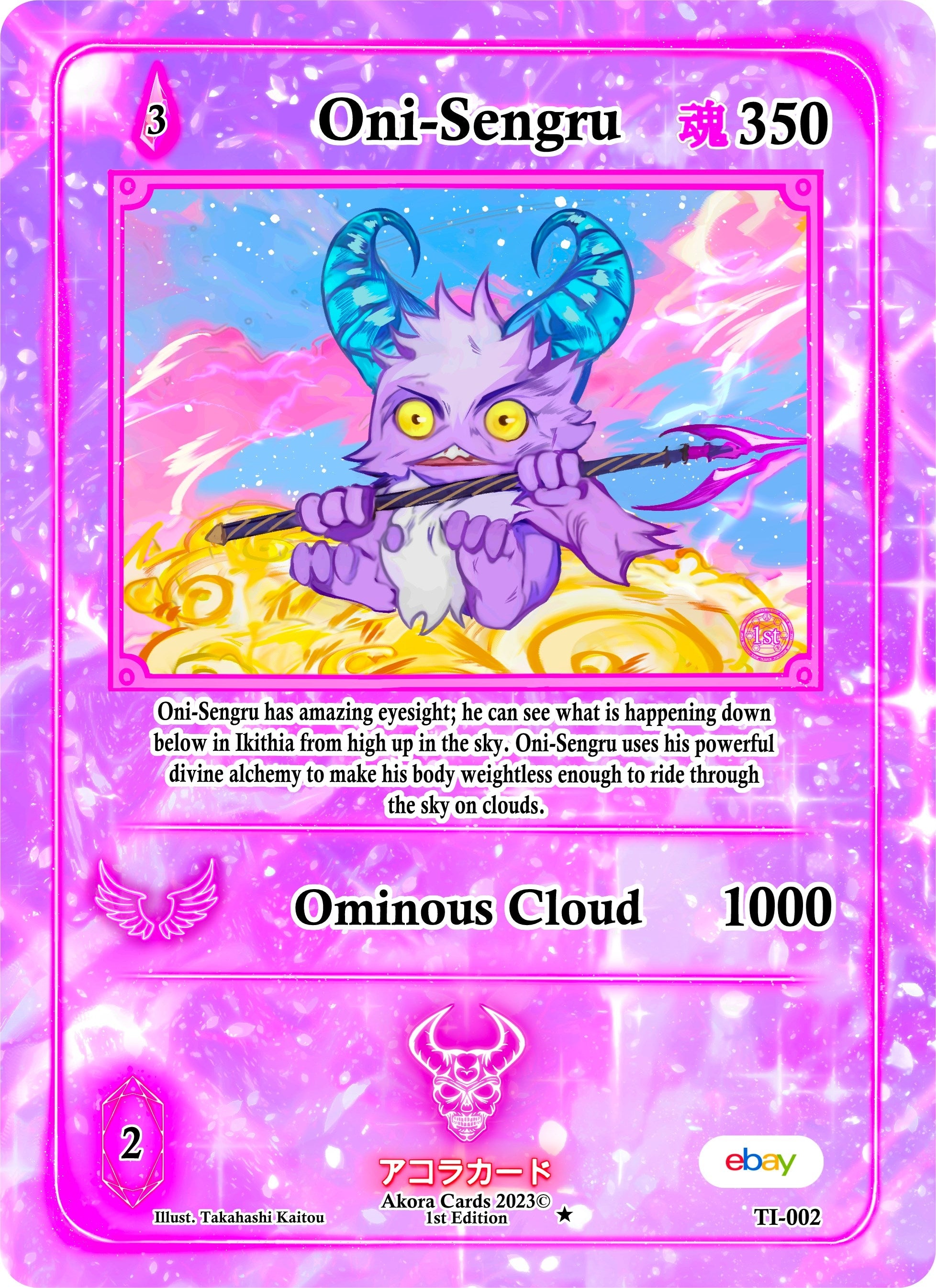 Image for Oni-Sengru (Trials of Ikithia [eBay 1st Edition]) (TI-002) - Akora TCG