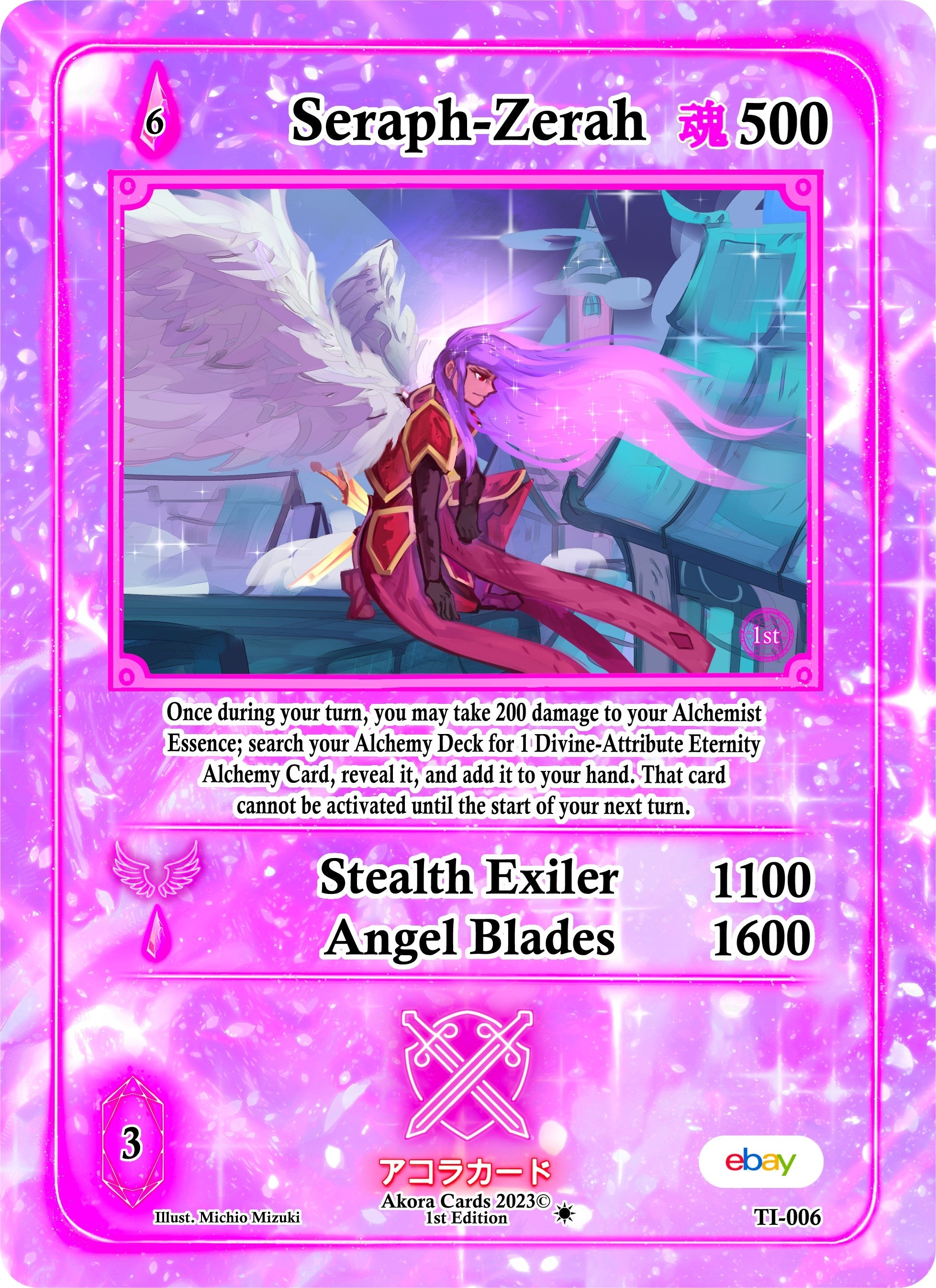 Image for Seraph-Zerah (Trials of Ikithia [eBay 1st Edition]) (TI-006) - Akora TCG