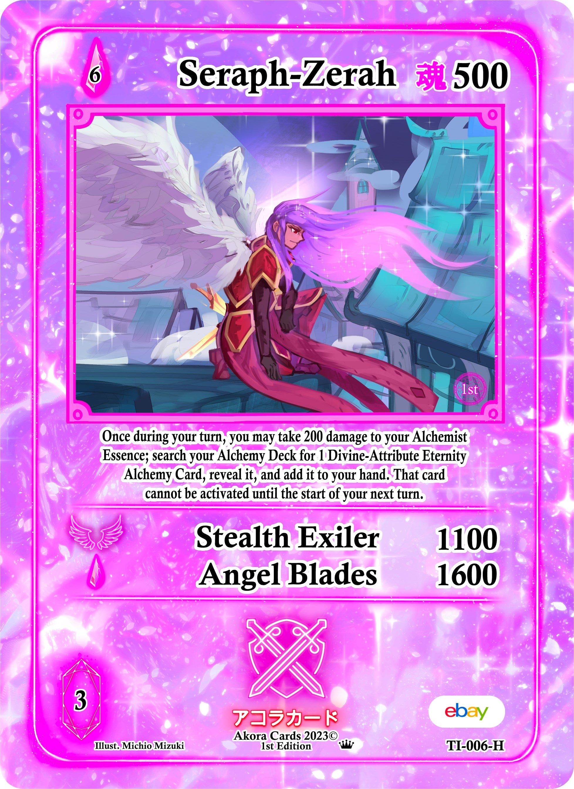Image for Seraph-Zerah (Holo) (Trials of Ikithia [eBay 1st Edition]) (TI-006-H) - Akora TCG