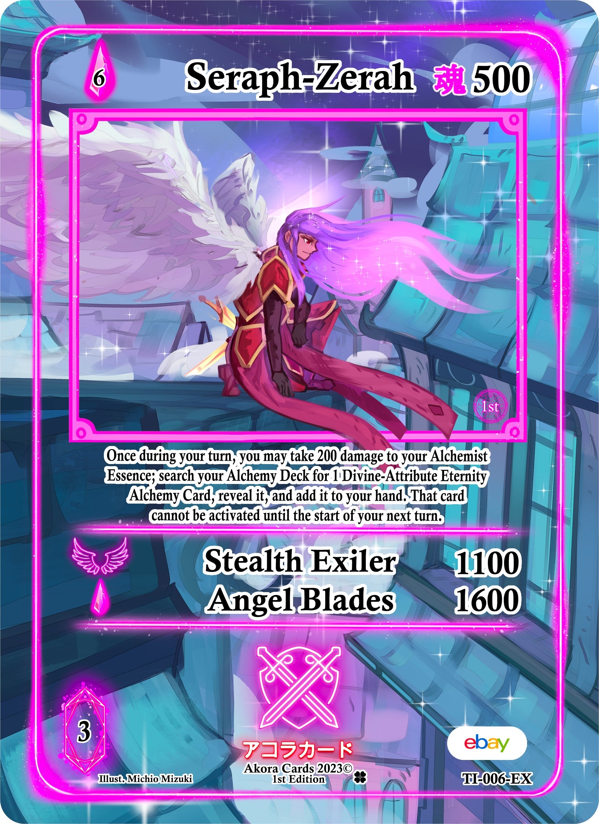 Image for Seraph-Zerah (Extended Art) (Trials of Ikithia [eBay 1st Edition]) (TI-006-EX) - Akora TCG