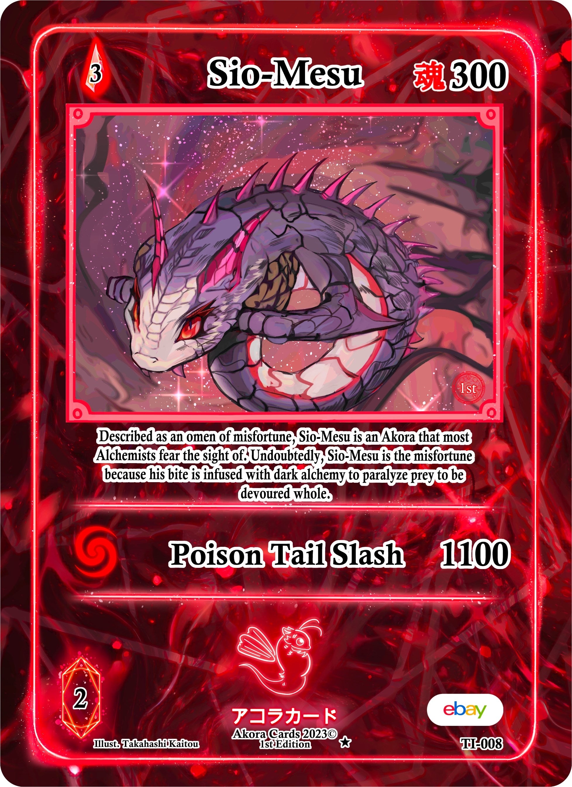 Image for Sio-Mesu (Trials of Ikithia [eBay 1st Edition]) (TI-008) - Akora TCG
