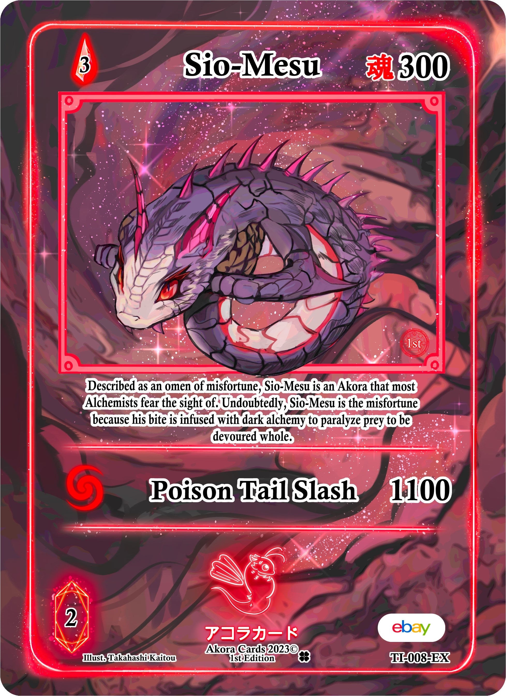 Image for Sio-Mesu (Extended Art) (Trials of Ikithia [eBay 1st Edition]) (TI-008-EX) - Akora TCG