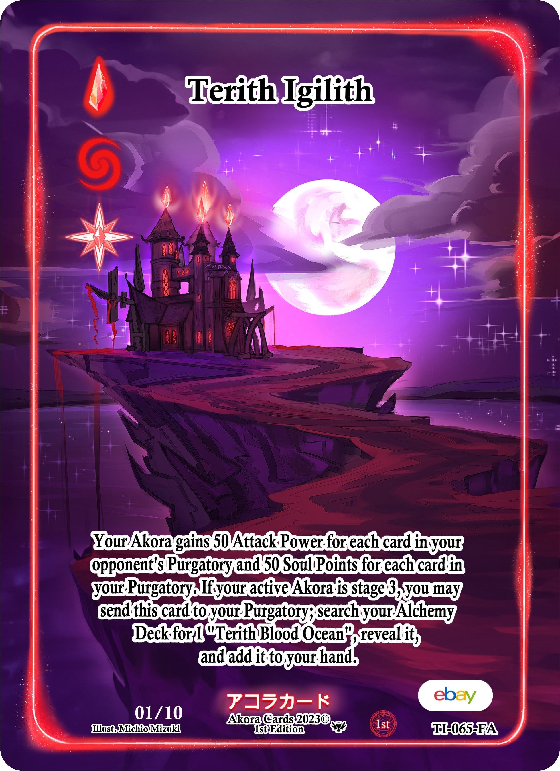 Image for Terith Igilith (Full Art) (Serial Numbered) (Trials of Ikithia [eBay 1st Edition]) (TI-065-FA) - Akora TCG
