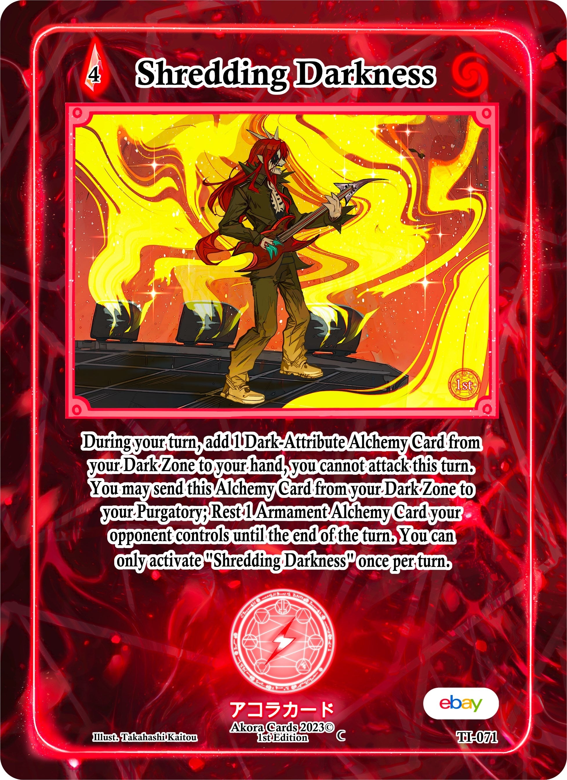 Image for Shredding Darkness (Trials of Ikithia [eBay 1st Edition]) (TI-071) - Akora TCG