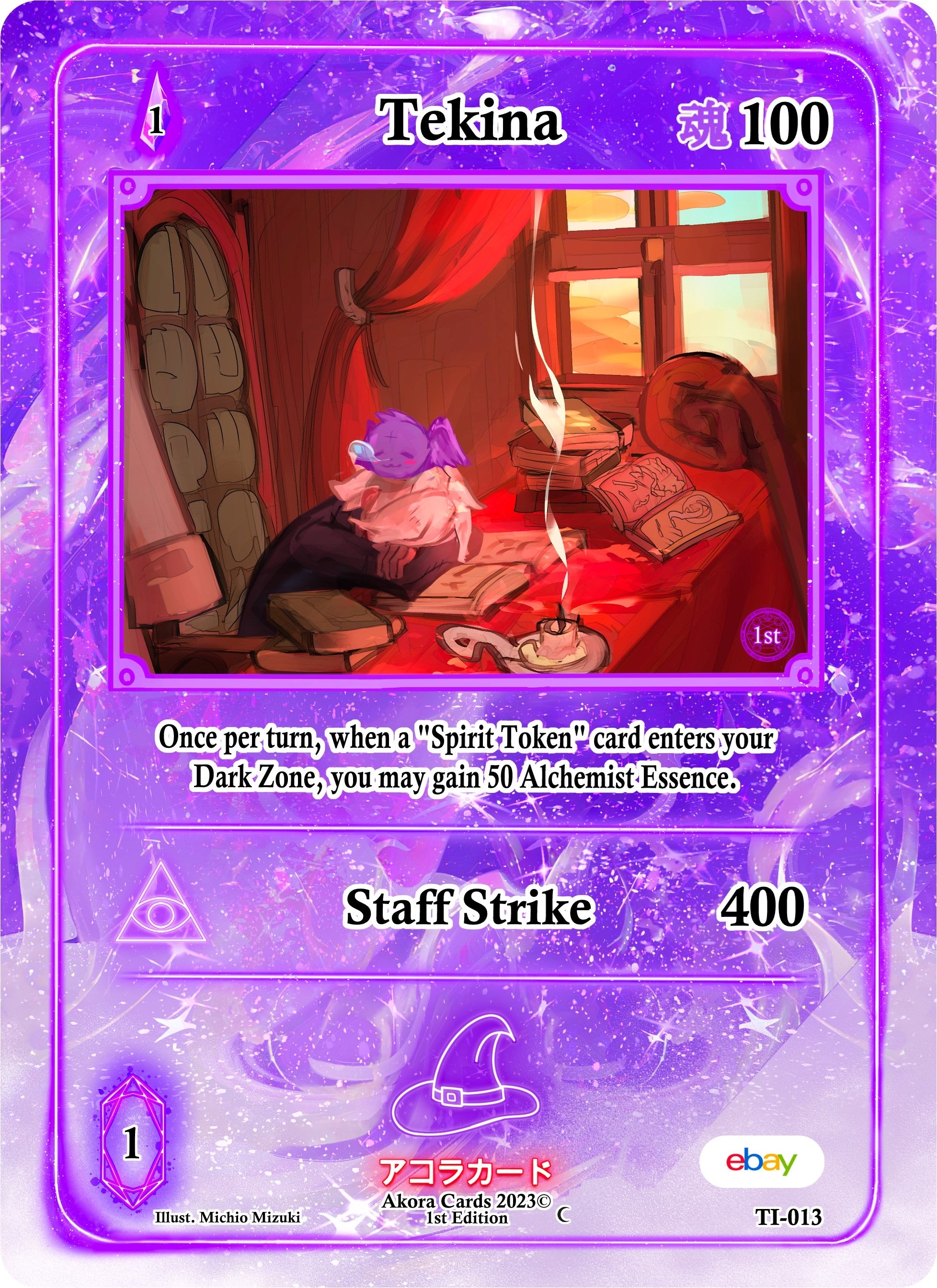 Image for Tekina (Trials of Ikithia [eBay 1st Edition]) (TI-013) - Akora TCG