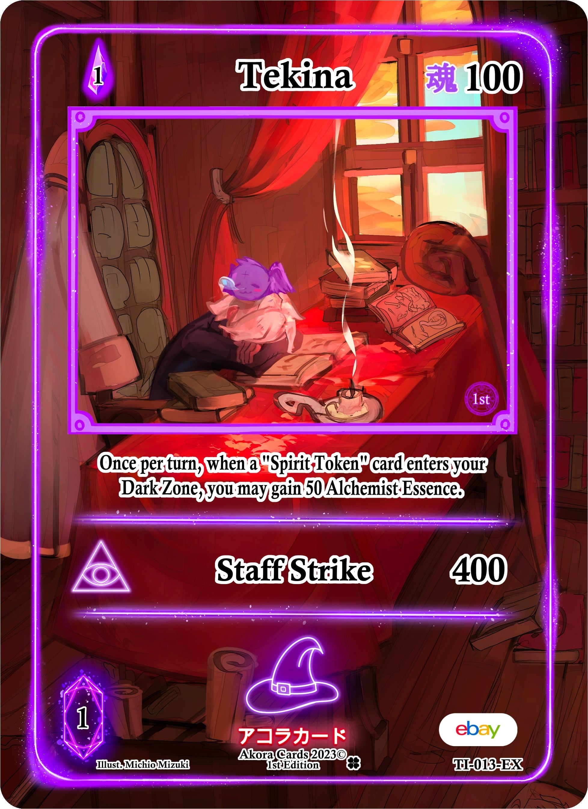 Image for Tekina (Extended Art) (Trials of Ikithia [eBay 1st Edition]) (TI-013-EX) - Akora TCG