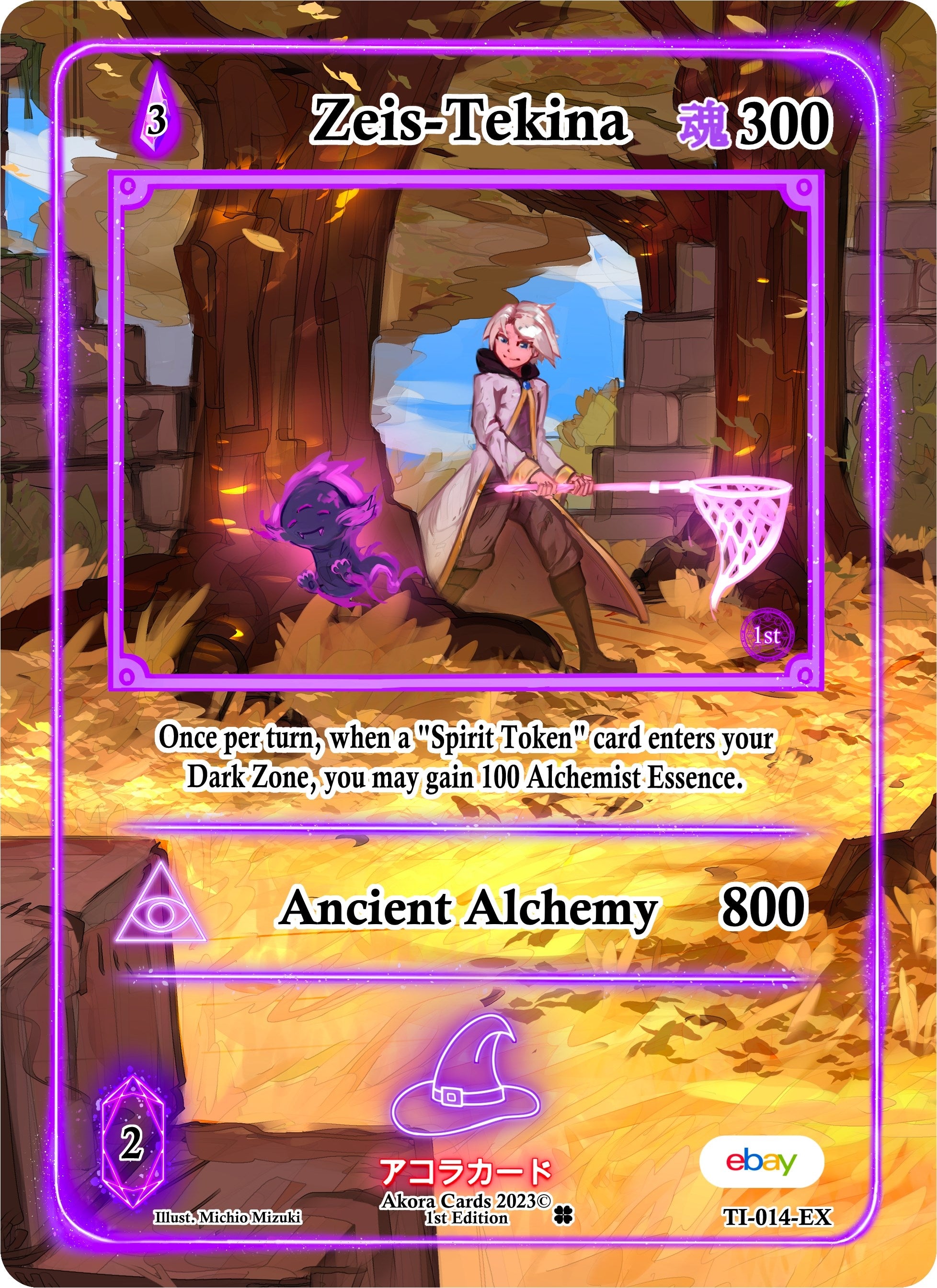 Image for Zeis-Tekina (Extended Art) (Trials of Ikithia [eBay 1st Edition]) (TI-014-EX) - Akora TCG