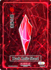 Image for Dark Relic Shard (Holo) (Trials of Ikithia [eBay 1st Edition]) (TI-074-H) - Akora TCG