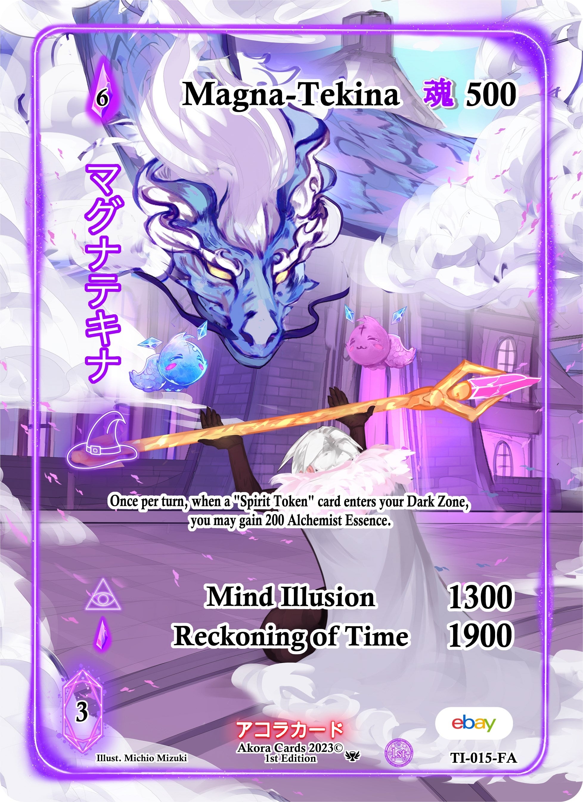 Image for Magna-Tekina (Full Art) (Trials of Ikithia [eBay 1st Edition]) (TI-015-FA) - Akora TCG