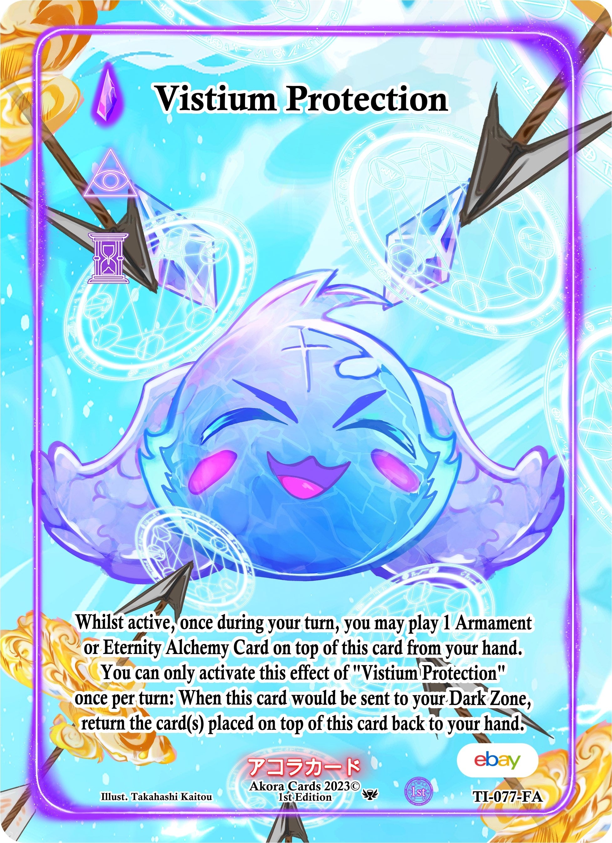 Image for Vistium Protection (Full Art) (Trials of Ikithia [eBay 1st Edition]) (TI-077-FA) - Akora TCG