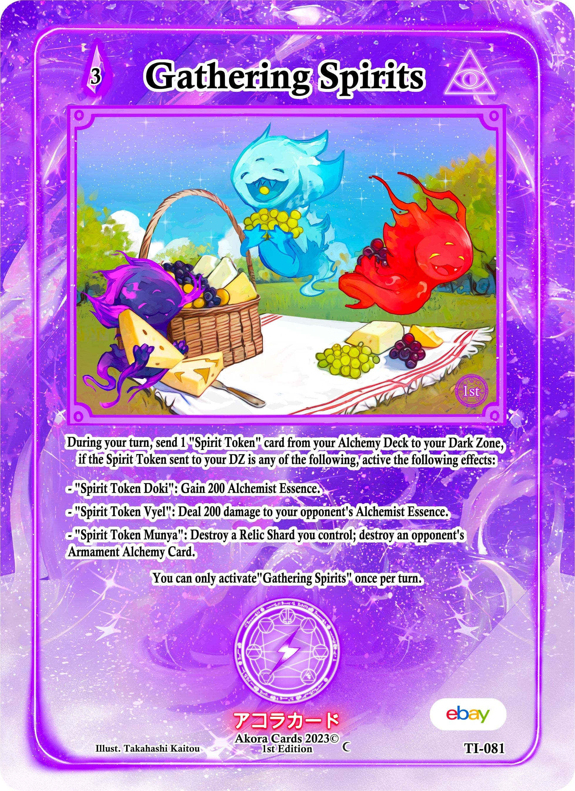 Image for Gathering Spirits (Trials of Ikithia [eBay 1st Edition]) (TI-081) - Akora TCG