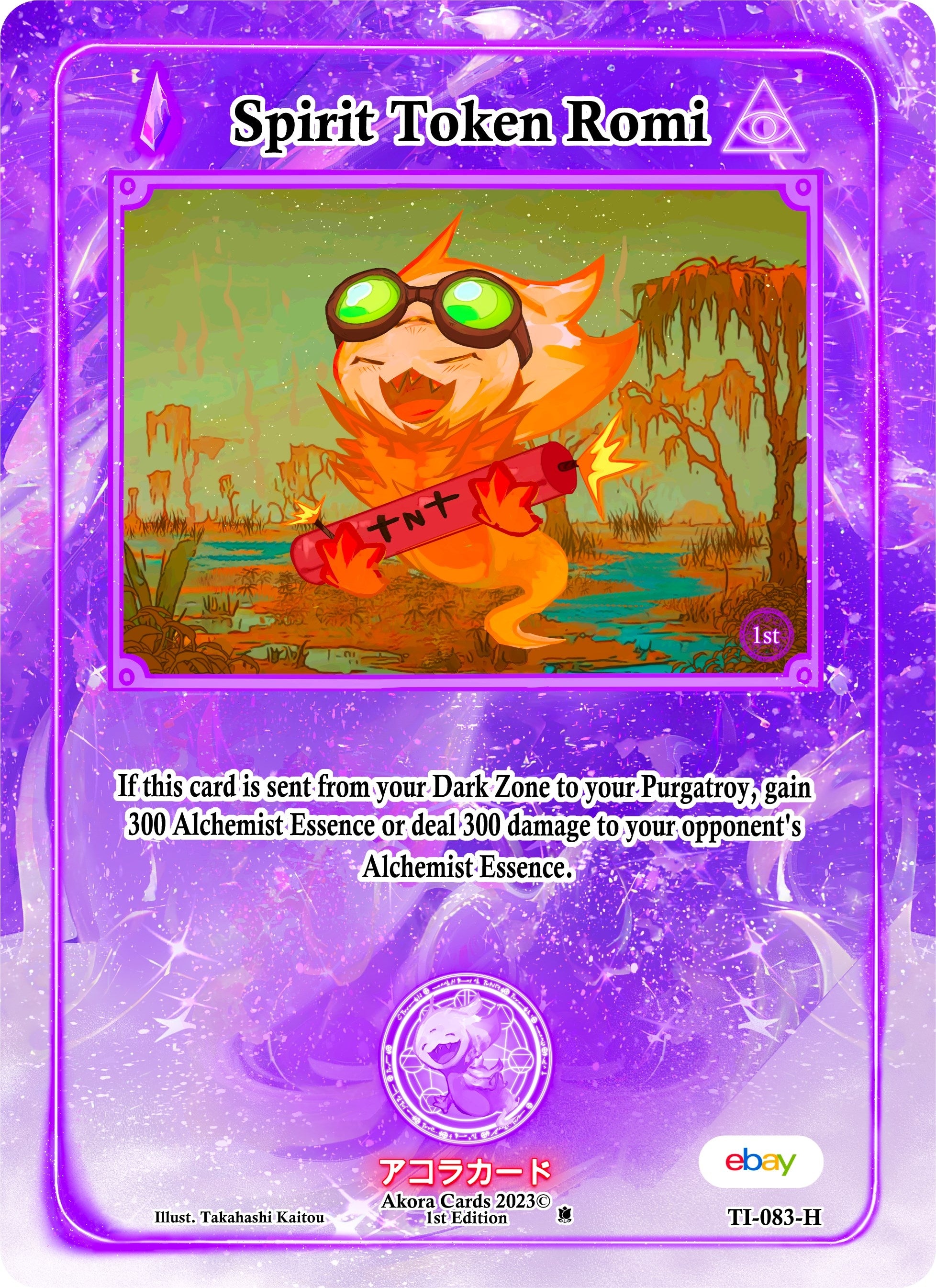 Image for Spirit Token Romi (Holo) (Trials of Ikithia [eBay 1st Edition]) (TI-083-H) - Akora TCG