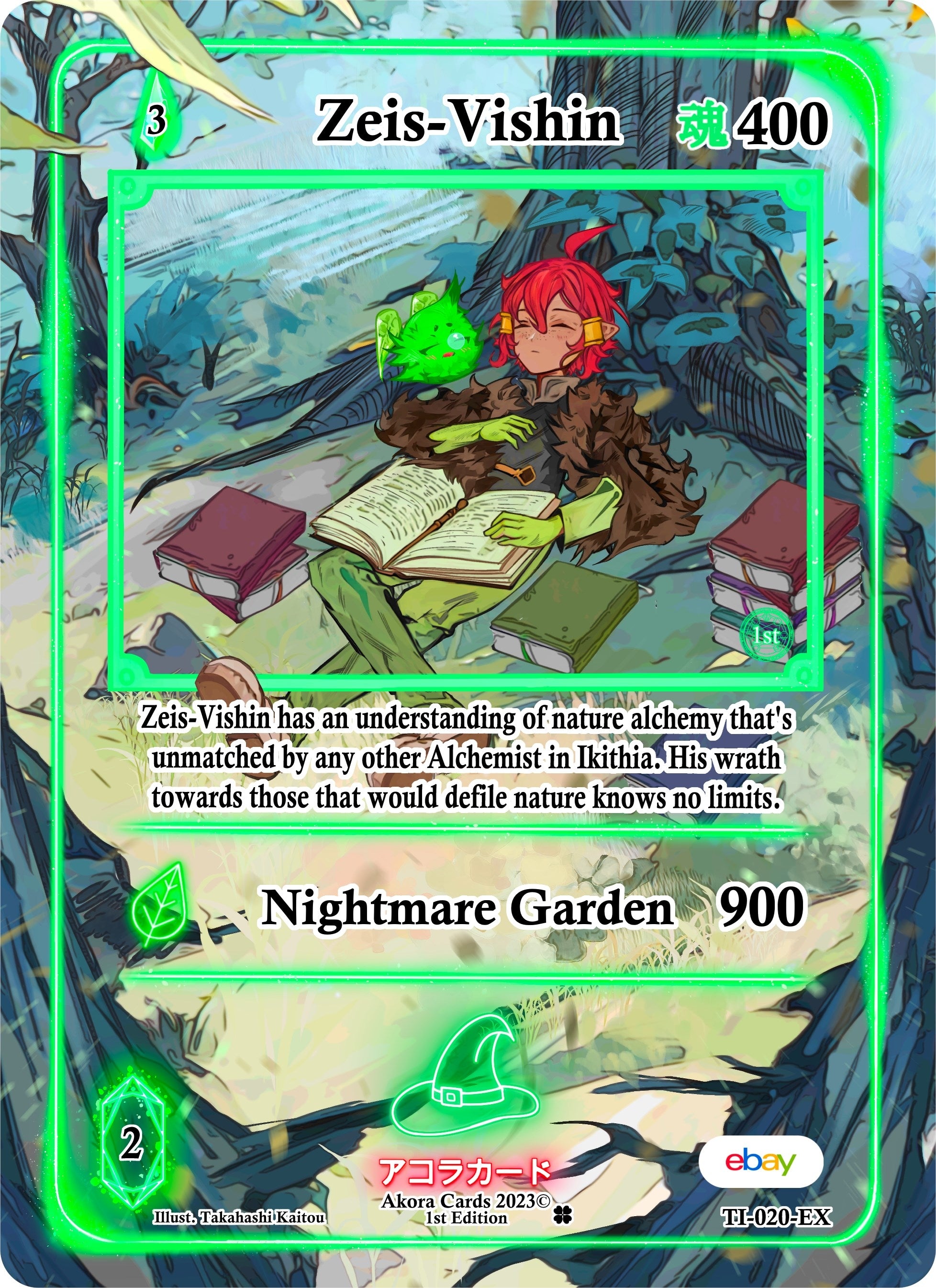 Image for Zeis-Vishin (Extended Art) (Trials of Ikithia [eBay 1st Edition]) (TI-020-EX) - Akora TCG