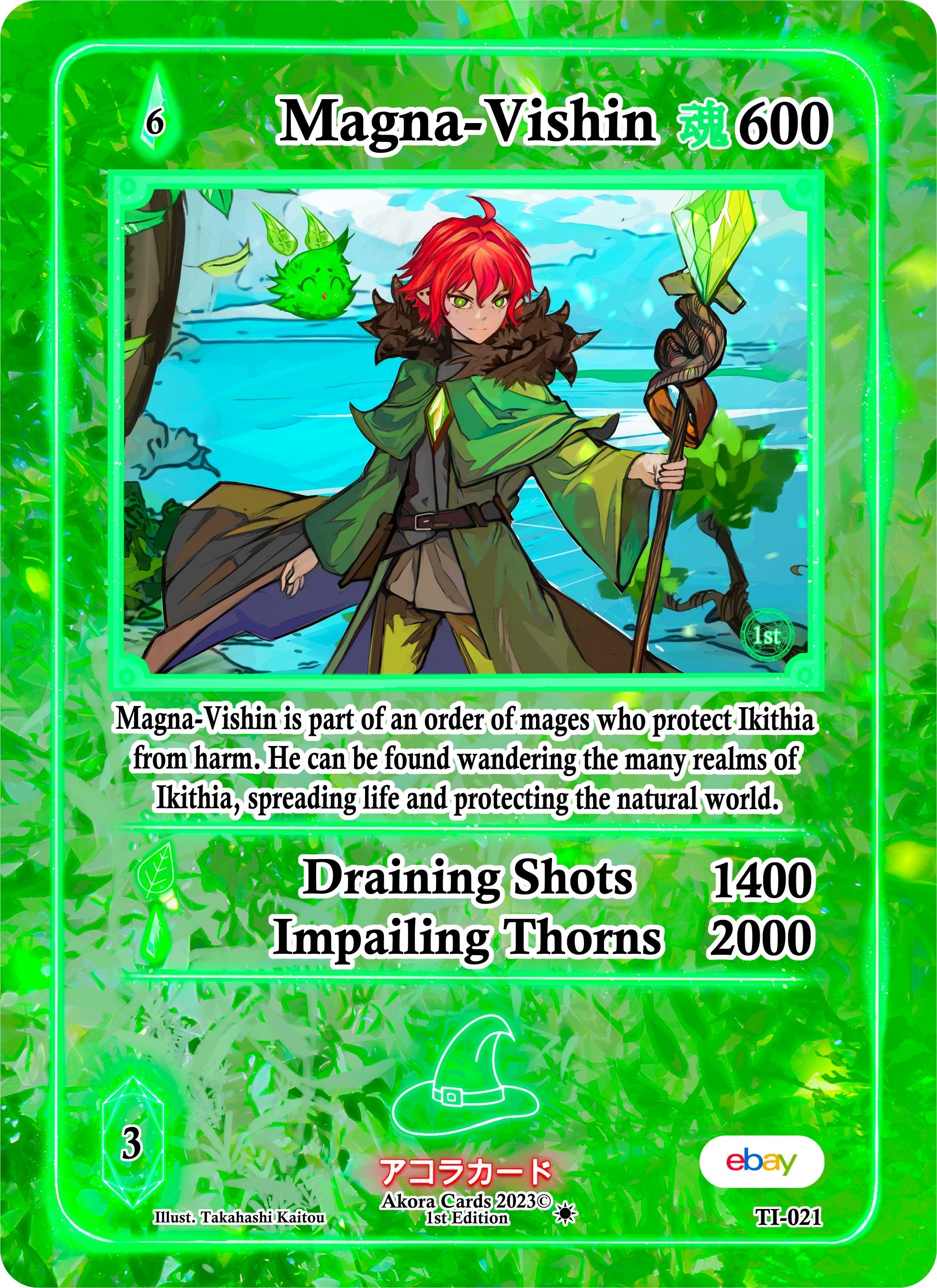 Image for Magna-Vishin (Trials of Ikithia [eBay 1st Edition]) (TI-021) - Akora TCG