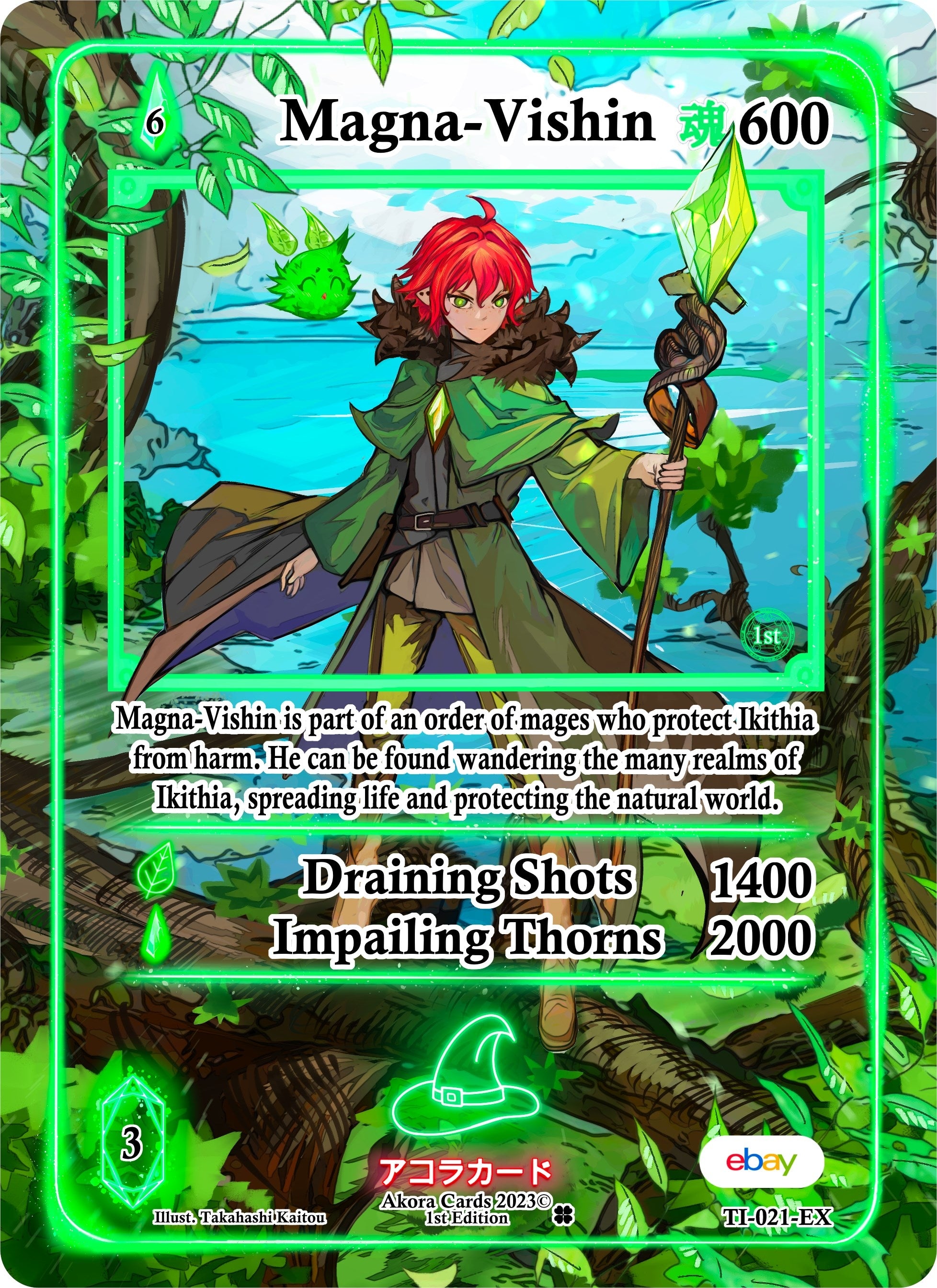 Image for Magna-Vishin (Extended Art) (Trials of Ikithia [eBay 1st Edition]) (TI-021-EX) - Akora TCG