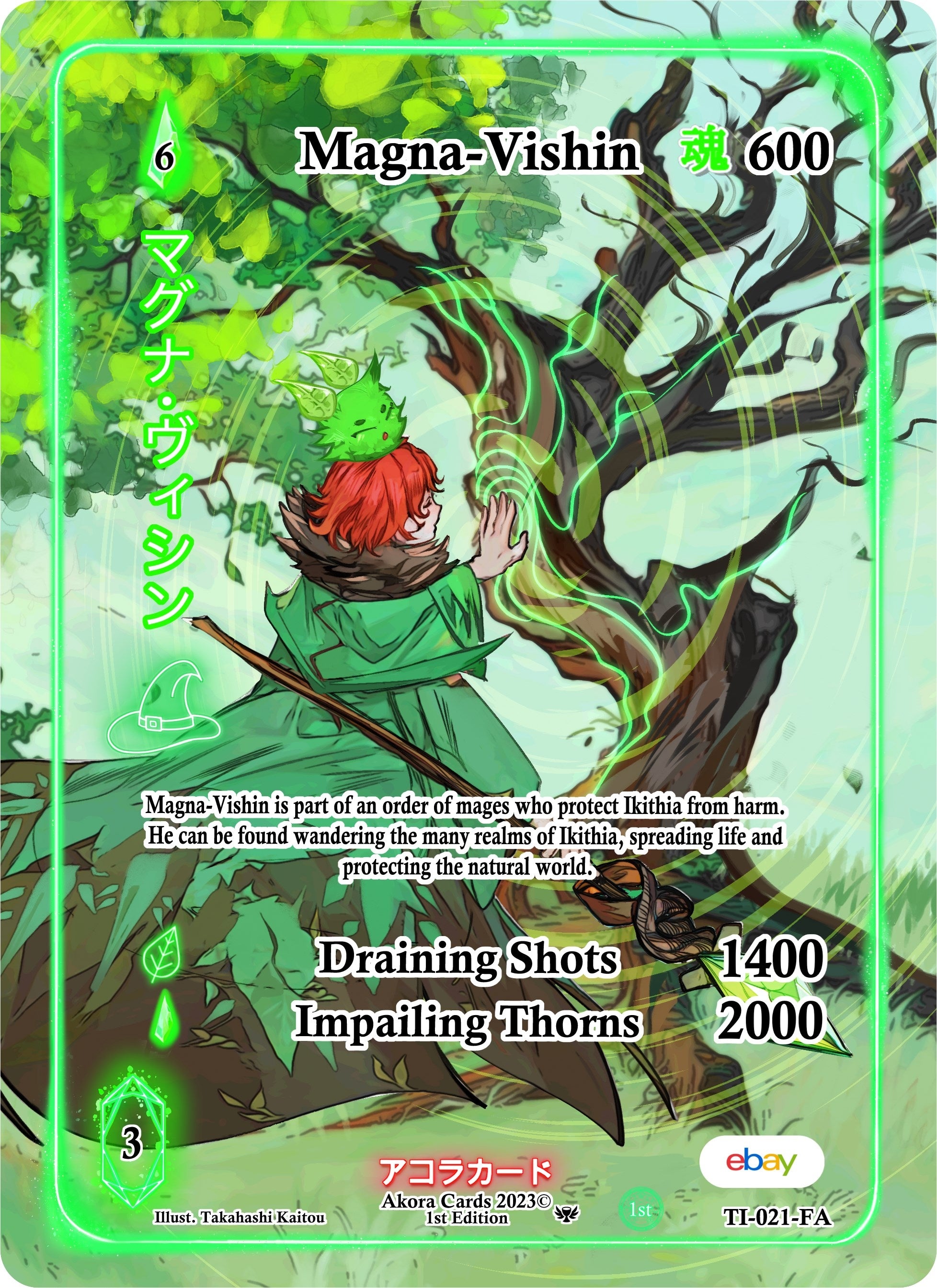 Image for Magna-Vishin (Full Art) (Trials of Ikithia [eBay 1st Edition]) (TI-021-FA) - Akora TCG