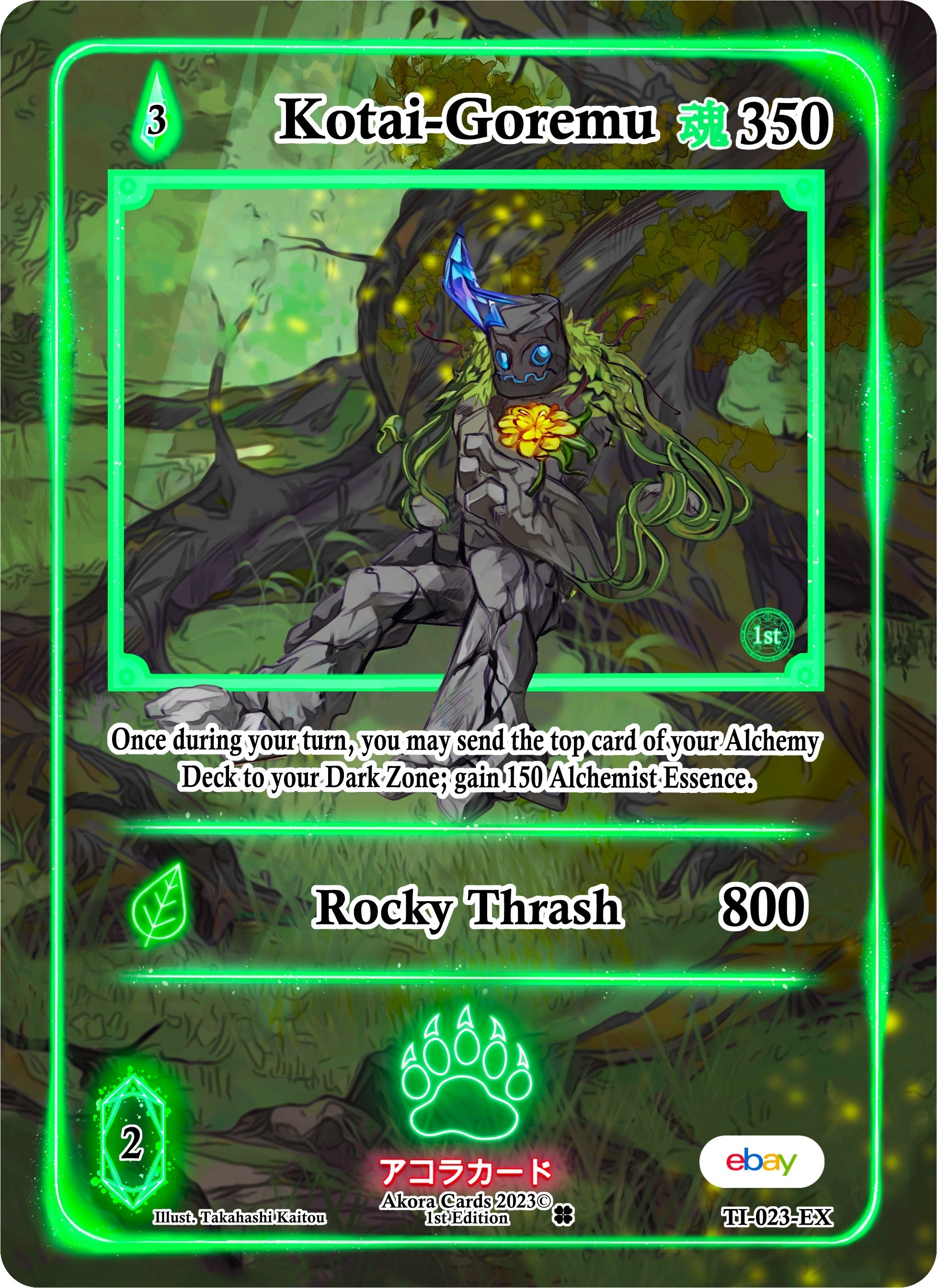 Image for Kotai-Goremu (Extended Art) (Trials of Ikithia [eBay 1st Edition]) (TI-023-EX) - Akora TCG