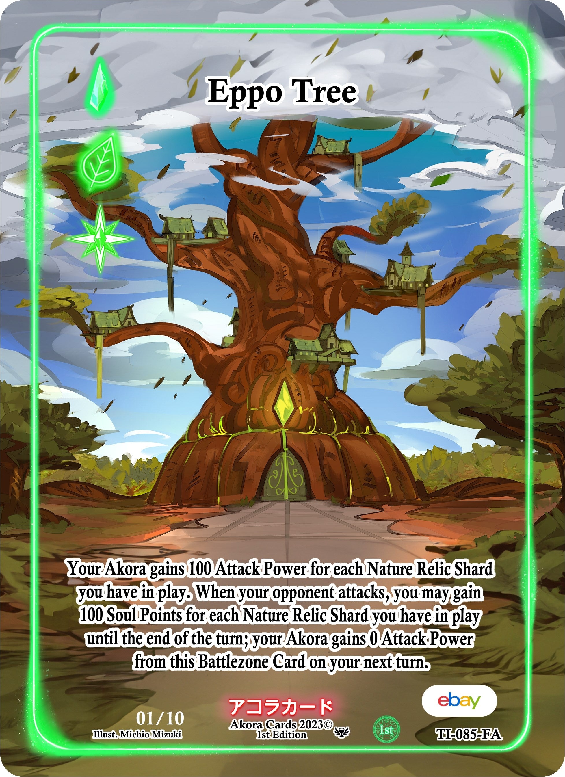 Image for Eppo Tree (Full Art) (Serial Numbered) (Trials of Ikithia [eBay 1st Edition]) (TI-085-FA) - Akora TCG