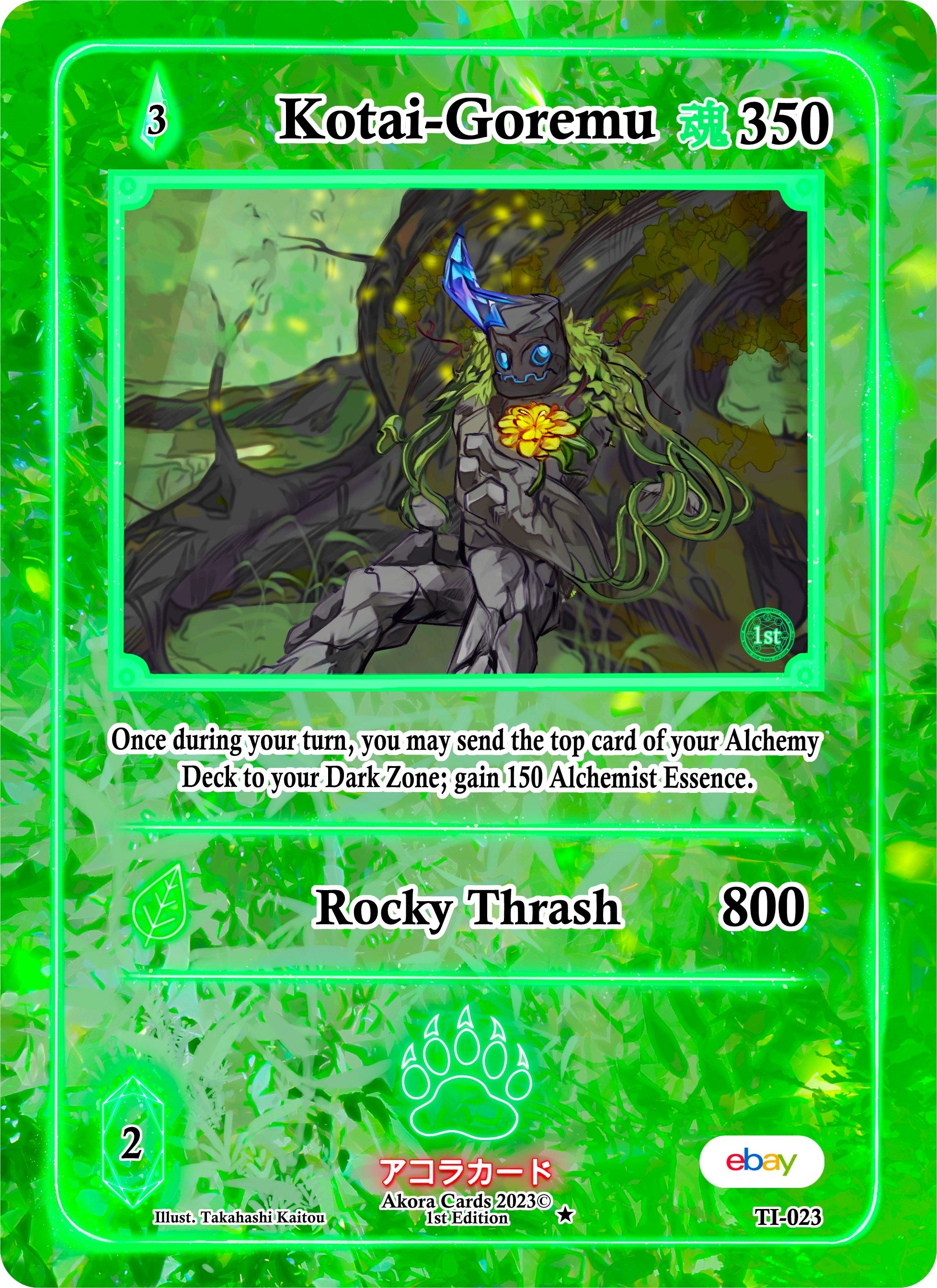 Image for Kyoda-Goremu (Trials of Ikithia [eBay 1st Edition]) (TI-024) - Akora TCG