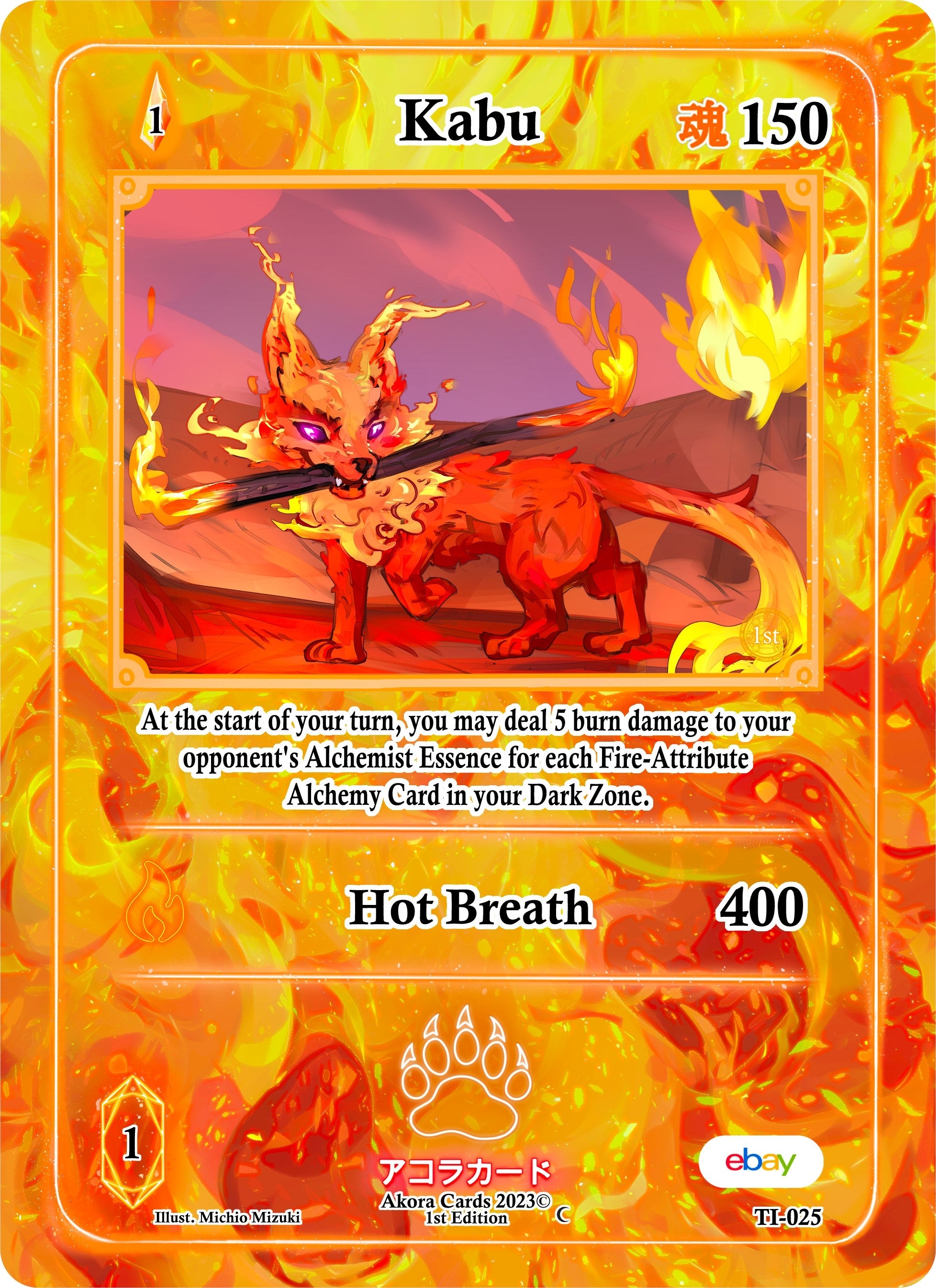 Image for Kabu (Trials of Ikithia [eBay 1st Edition]) (TI-025) - Akora TCG