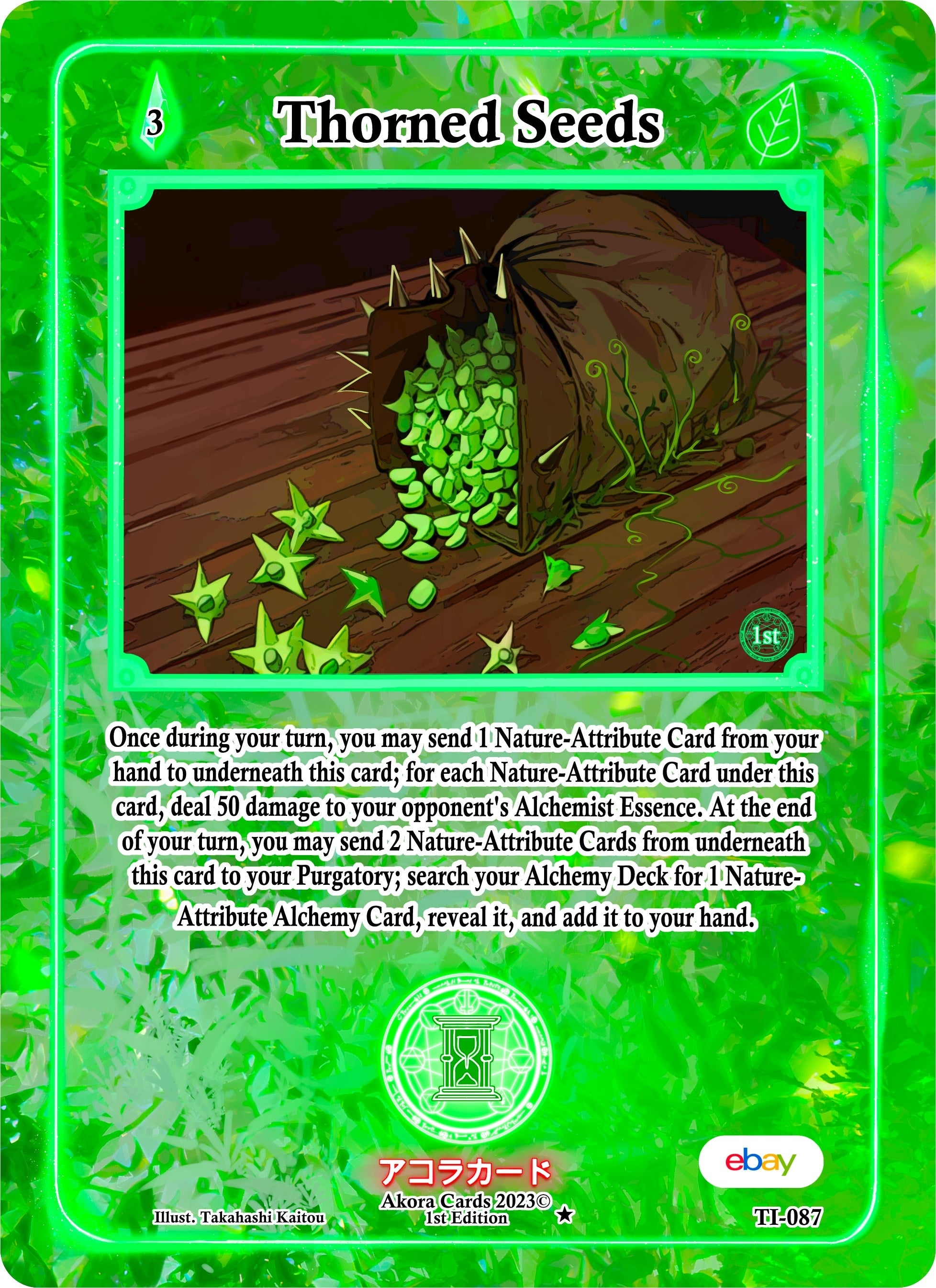 Image for Thorned Seeds (Trials of Ikithia [eBay 1st Edition]) (TI-087) - Akora TCG