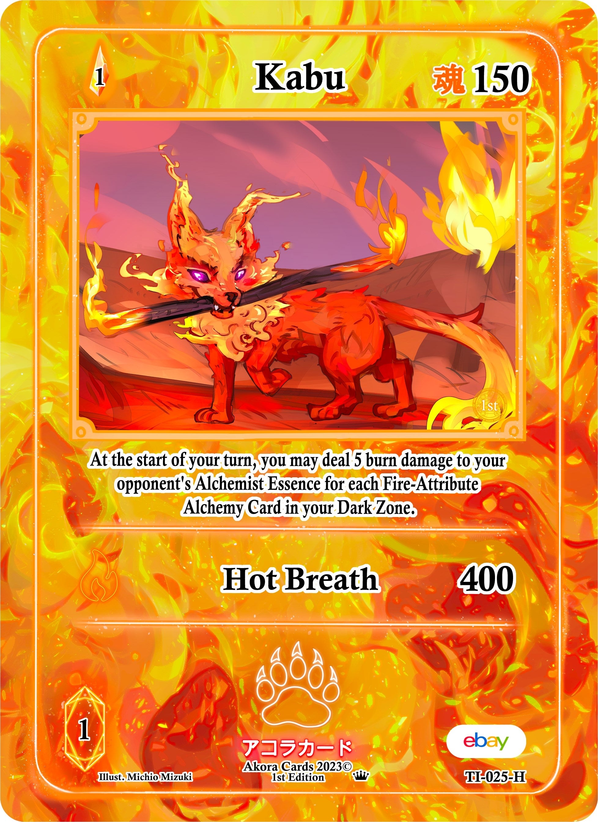 Image for Kabu (Holo) (Trials of Ikithia [eBay 1st Edition]) (TI-025-H) - Akora TCG