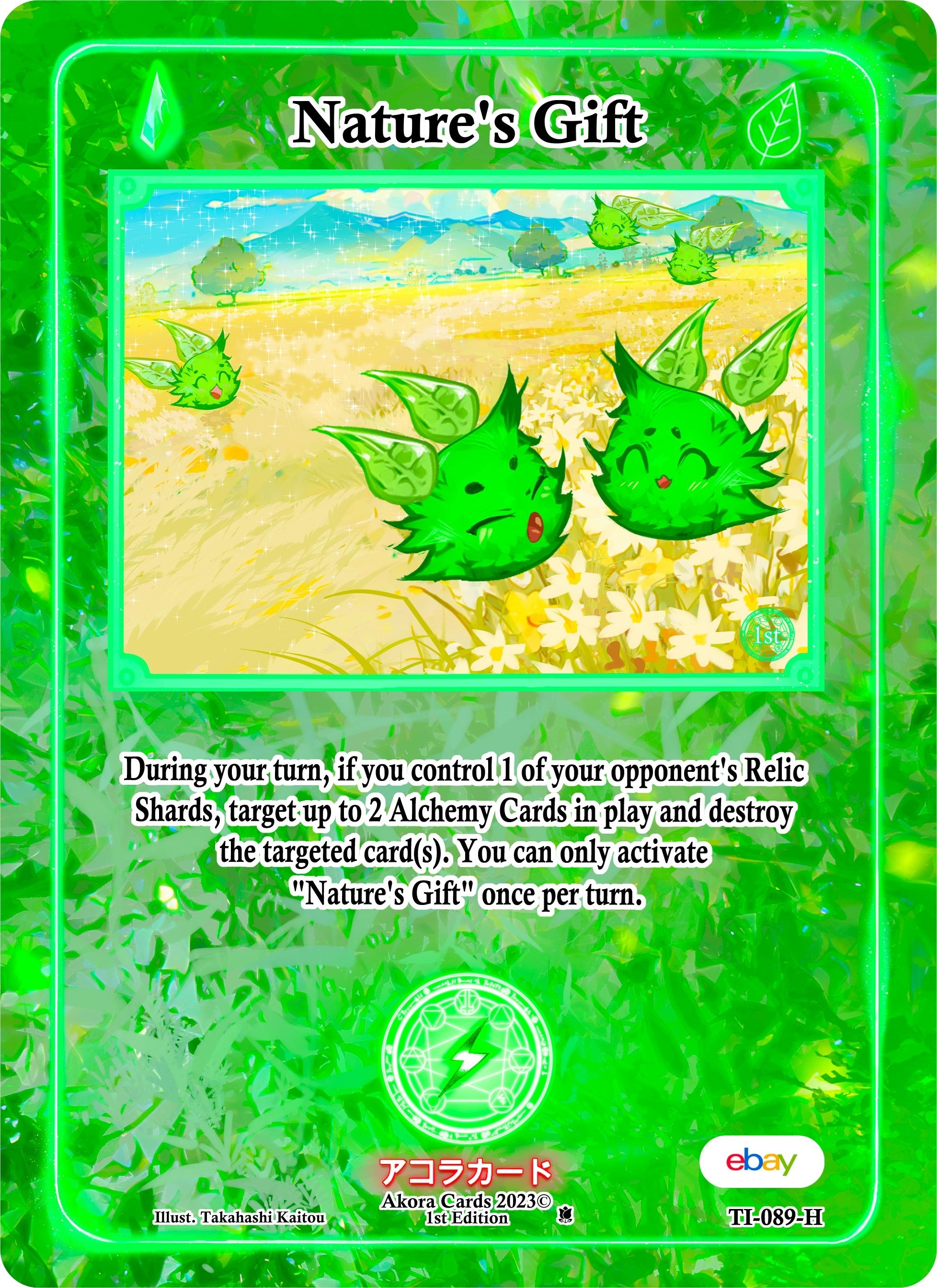 Image for Nature's Gift (Holo) (Trials of Ikithia [eBay 1st Edition]) (TI-089-H) - Akora TCG