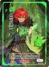 Image for Nature Relic Shard (Character Rare) (Serial Numbered) (Trials of Ikithia [eBay 1st Edition]) (TI-094-CR) - Akora TCG